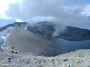 Trekking at the Misti Volcan